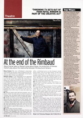 Issue 552 — Page 84