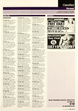 Issue 555 — Page 45