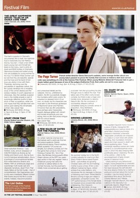 Issue 557 — Page 84