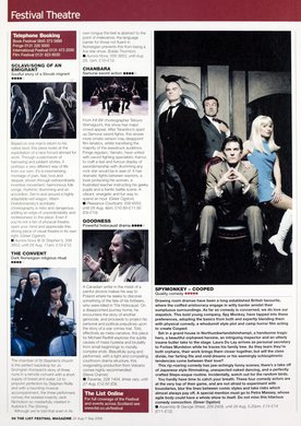 Issue 557 — Page 96