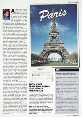 Issue 571 — Page 23