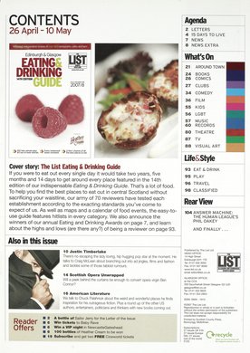 Issue 574 — Page 1