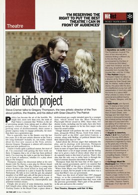 Issue 574 — Page 80