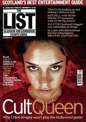 Issue 575 — Front cover