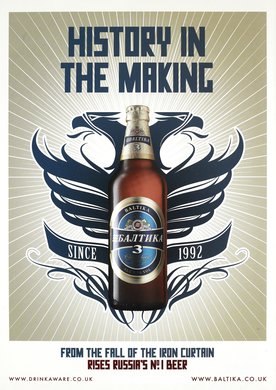 Issue 579 — Inside front cover