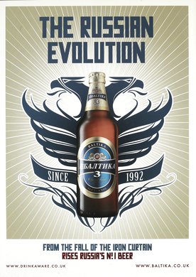 Issue 580 — Inside front cover