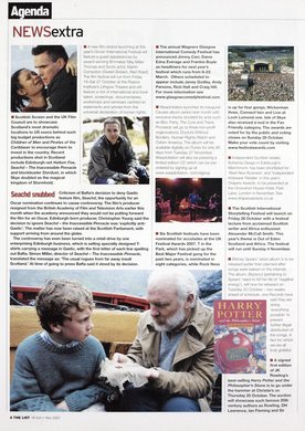 Issue 588 — Page 8