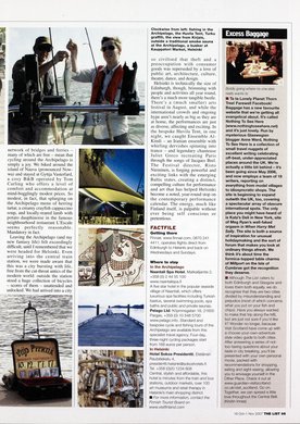 Issue 588 — Page 95