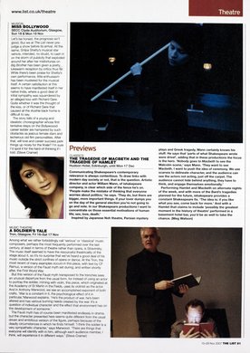 Issue 590 — Page 81