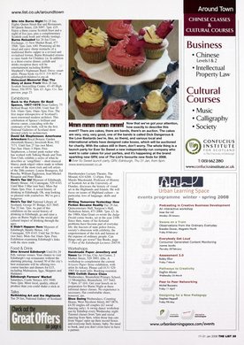 Issue 594 — Page 25