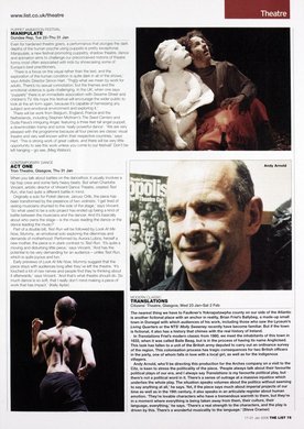 Issue 594 — Page 75