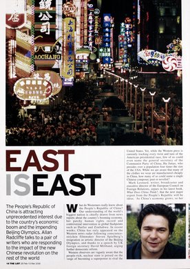 Issue 597 — Page 16