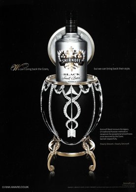 Issue 609 — Back cover