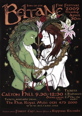 Issue 627 — Inside back cover