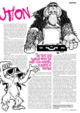Issue 655 — Page 25