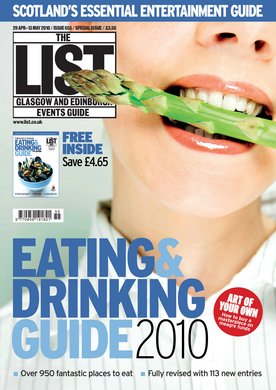 Issue 655 — Front cover