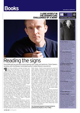 Issue 656 — Page 32