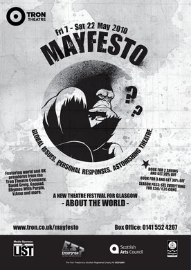 Issue 656 — Inside front cover