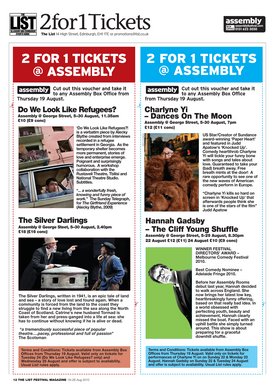 Issue 664 — Page 12