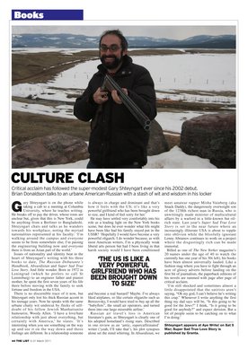 Issue 678 — Page 44