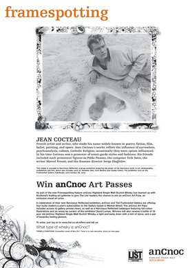 Issue 680 — Inside back cover