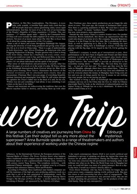 Issue 685 — Page 21