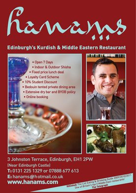 Issue 692 — Inside front cover