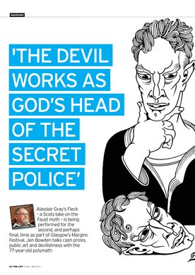 Issue 693 — Page 26