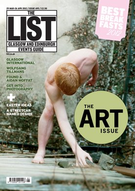 Issue 695 — Front cover