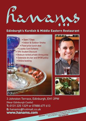 Issue 697 — Inside front cover