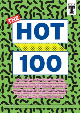 Issue 731 — Page 21