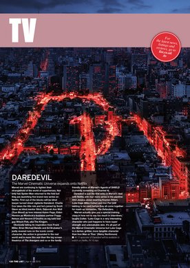 Issue 733 — Page 120
