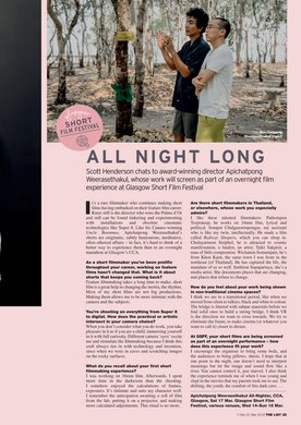 Issue 747 — Page 25