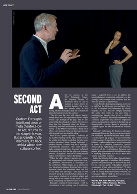 Issue 747 — Page 26