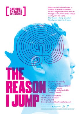 Issue 749 — Inside front cover