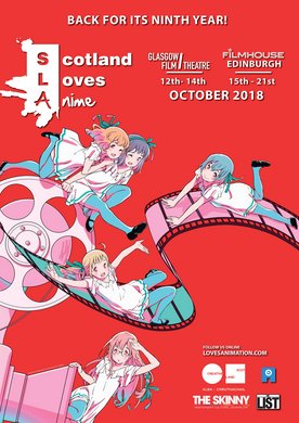 Issue 750 — Page 12