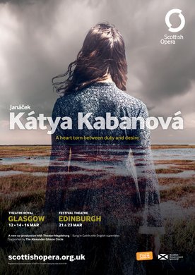 Issue 752 — Inside front cover