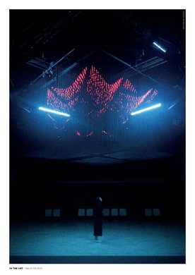 Issue 755 — Page 34