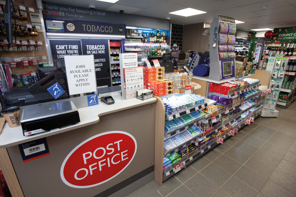 Spar Hampton Evesham post office