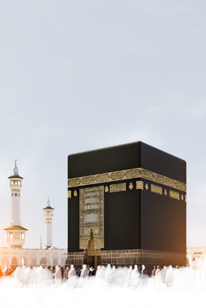 Qurbani Banner