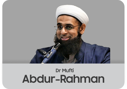 Abdur-Rahman