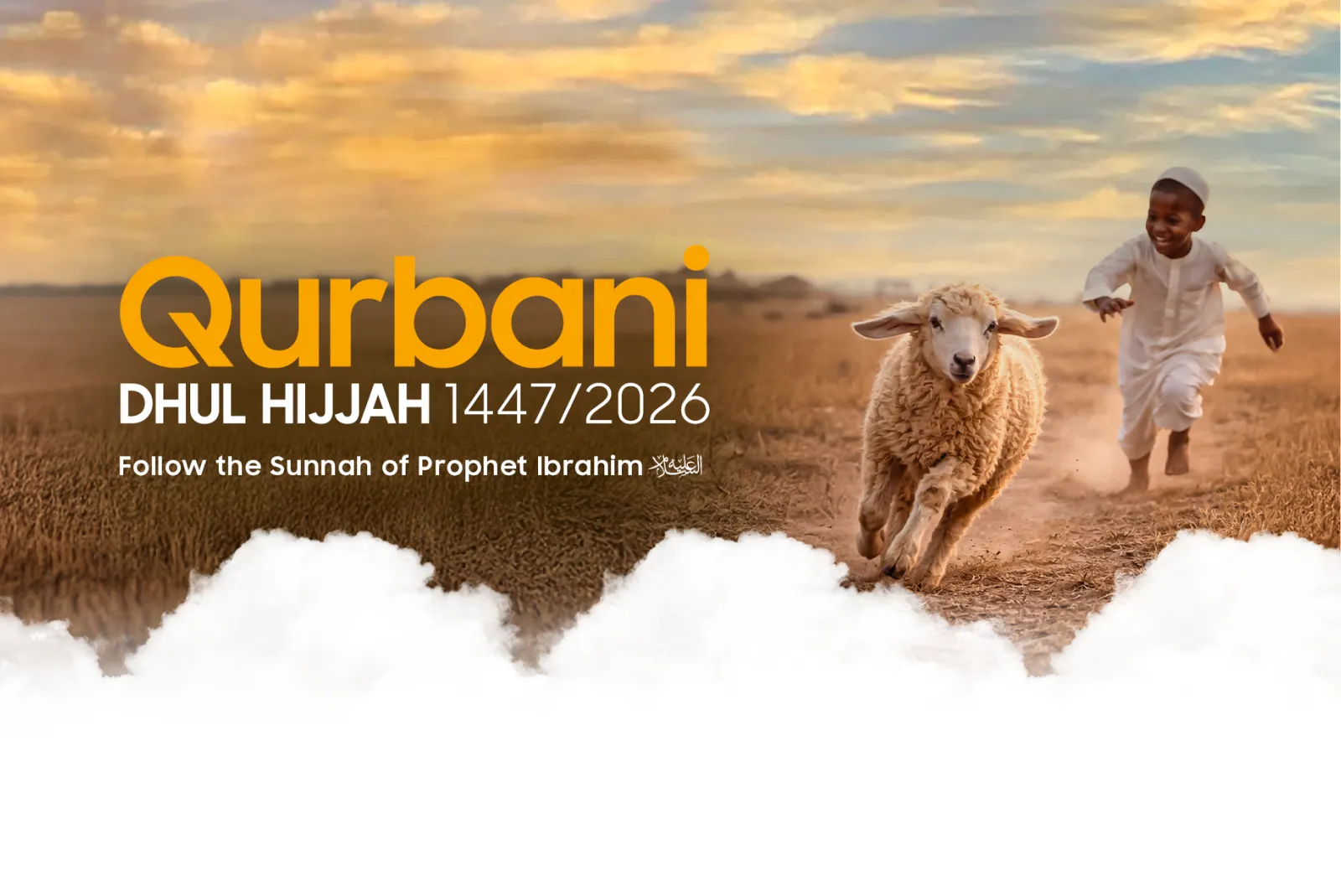 Qurbani Banner