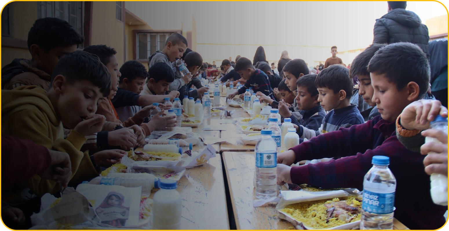 Ramadan Charity