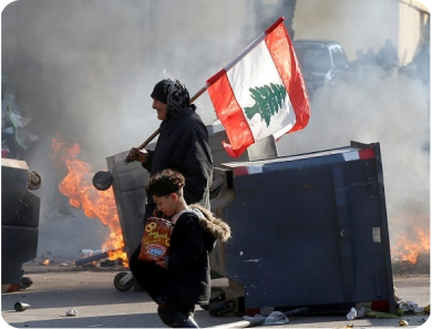 Lebanon