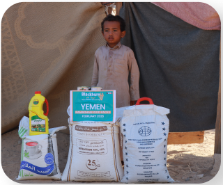 Ramadan aid