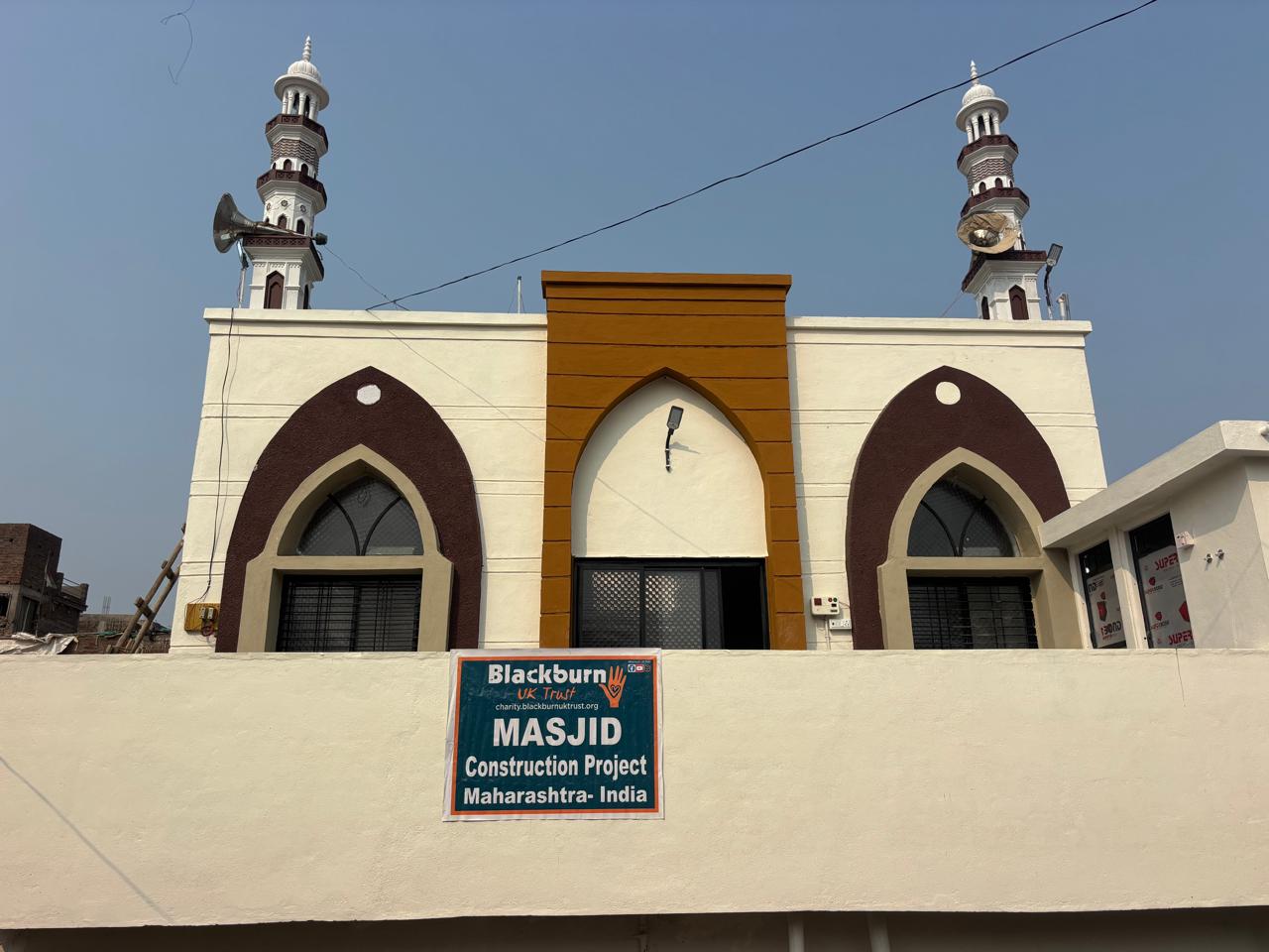 Build a Masjid
