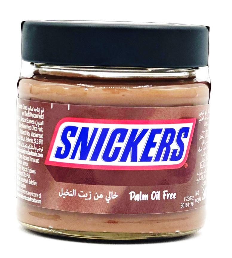 MARS SPREAD 200G - SNICKERS