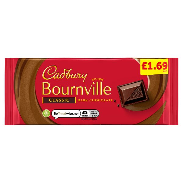 CADBURY BLOCK MEDIUM PMP - BOURNVILLE 100G PMP £1.69