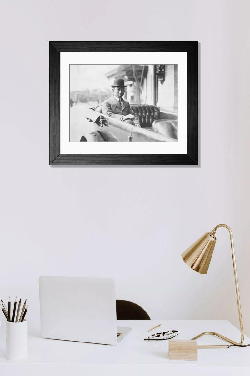 Shown hanging in a room: Modern 14"x12" (36x31cm)