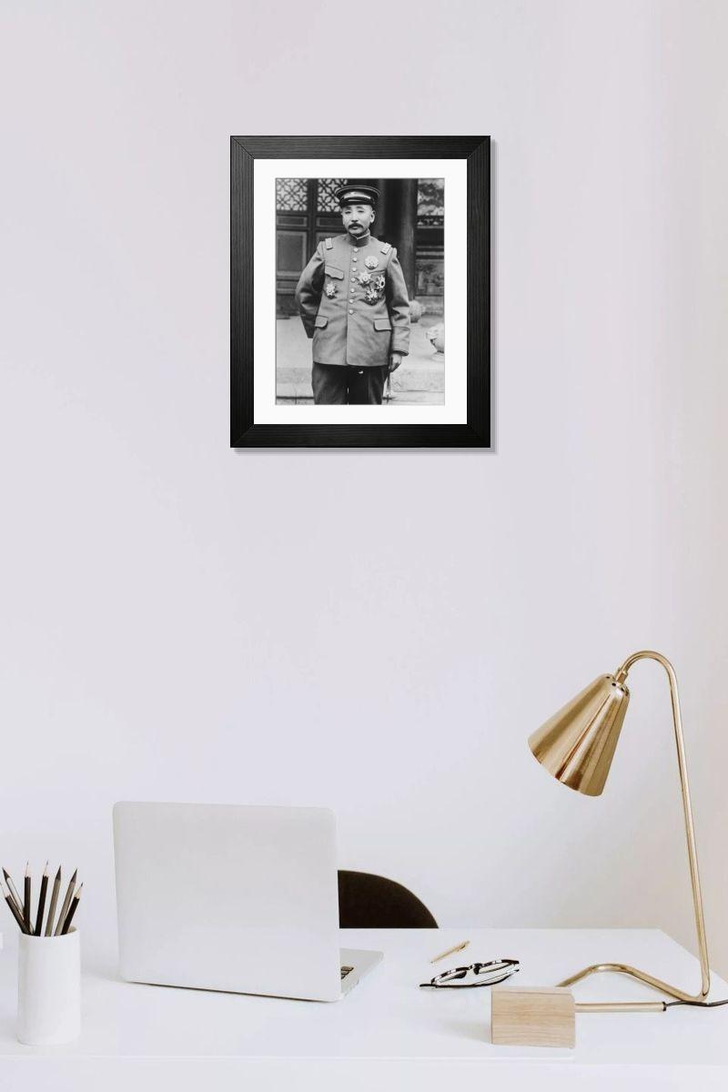 Shown hanging in a room: Modern 14"x12" (36x31cm)